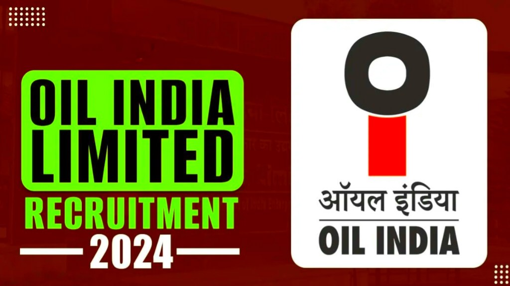 Oil India Recruitment 2024