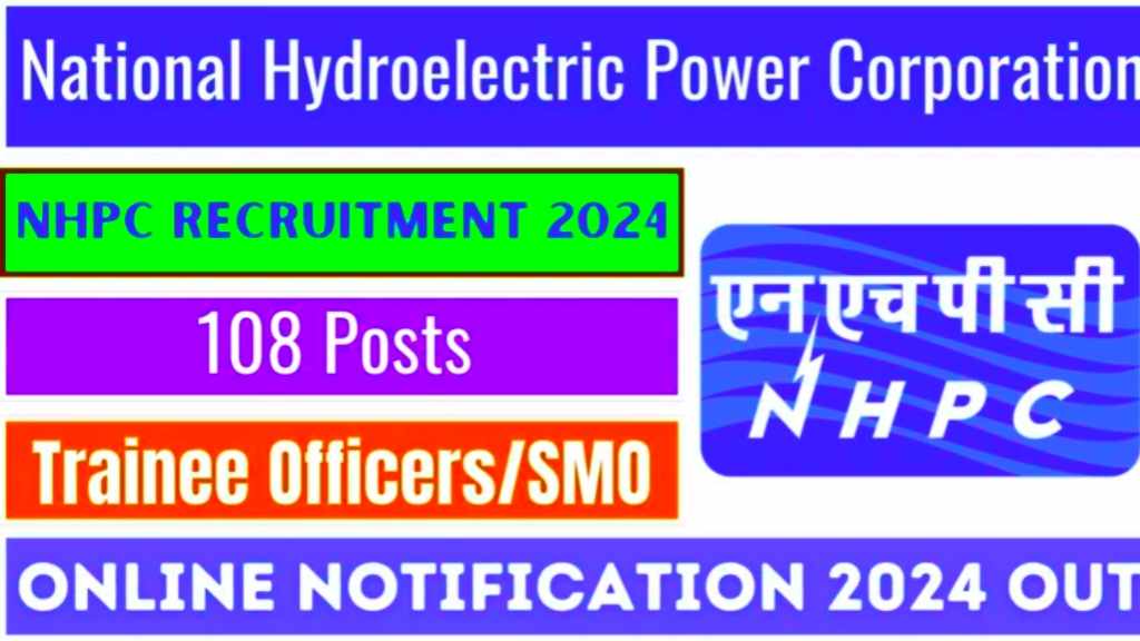 NHPC Recruitment 2024
