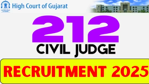 Gujarat High Court Recruitment 2025